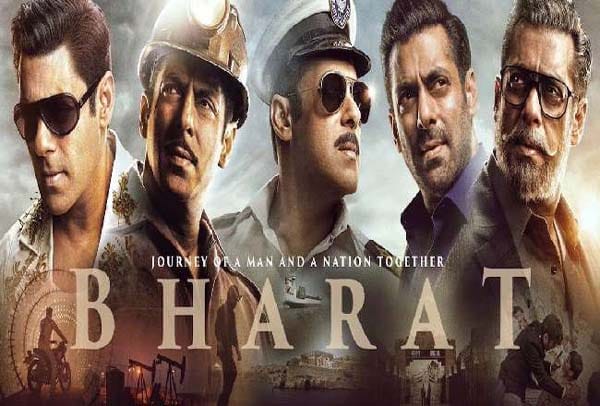 सलमान खान की ओर से शानदार ‘ईदी’ है भारत सलमान खान की ओर से शानदार ‘ईदी’ है भारत