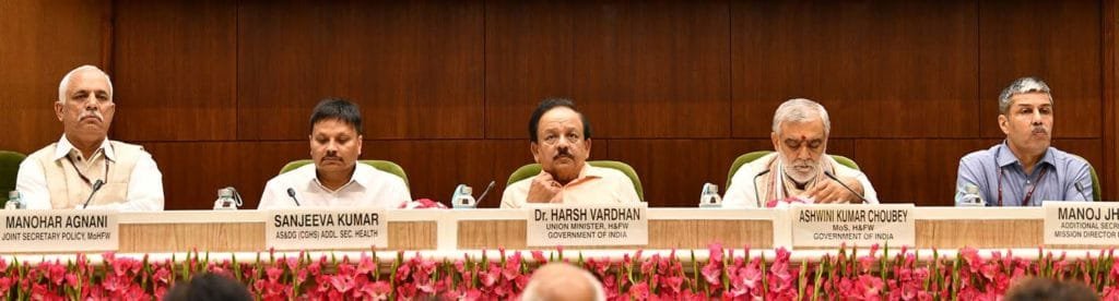 गर्भवती महिला और बच्चे की मृत्यु न होने दें’ 1 गर्भवती महिला और बच्चे की मृत्यु न होने दें’