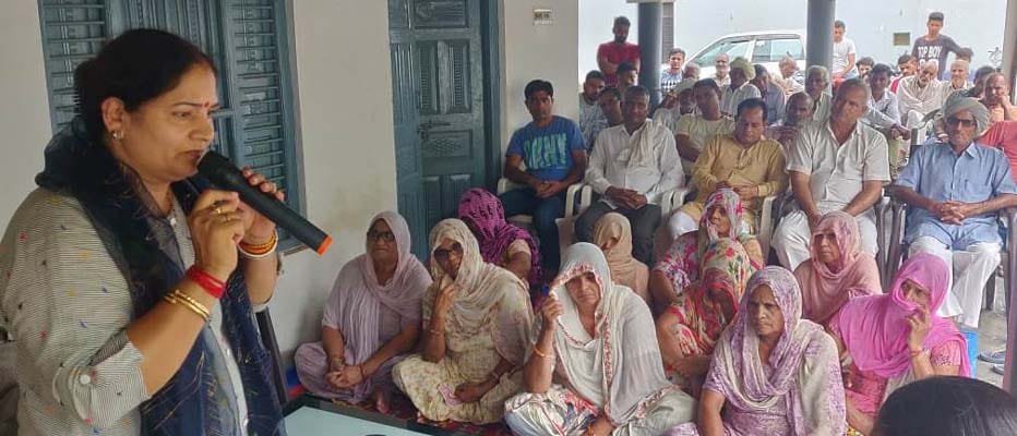 महिला महापंचायत ने RTI संशोधन को बताया साजिश महिला महापंचायत ने RTI संशोधन को बताया साजिश