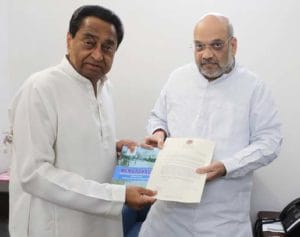 कमलनाथ ने की अमित शाह से 45 मिनट मुलाकात
