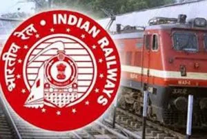 रेल मंत्रालय ने 22 अफसरों, 10 कर्मचारियों को नौकरी से किया बाहर