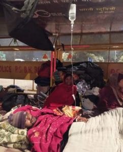 रेलवे ग्रुप D भर्ती के दिव्यांग अभ्यर्थी मनाएंगे काला दिवस... जाने कैसे