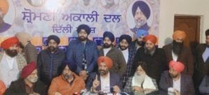 Bjp-अकाली गठबंधन में बडी दरार, नहीं दी सीट