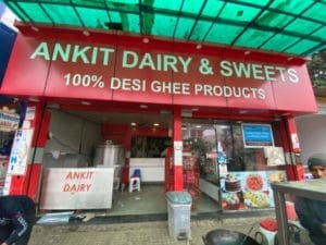 डेयरी क्षेत्र, मत्स्य पालन और पशुपालन के लिए एक नई योजना