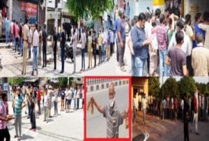 दिल्ली में शराब की बिक्री में भारी गिरावट...जाने क्यूं
