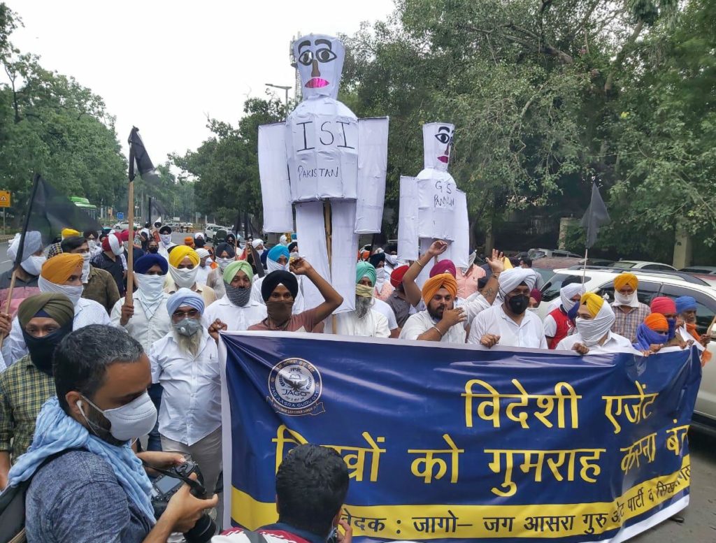 दिल्ली को खालिस्तान बनाने की धमकी, फूटा सिखों का गुस्सा