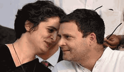 BJP: राहुल गांधी कांग्रेस के ' दुर्योधन' और प्रियंका गांधी 'दुशासन'