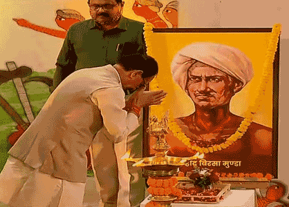 Mp: शिवराज सरकार ने बदला आदिम जाति कल्याण विभाग का नाम