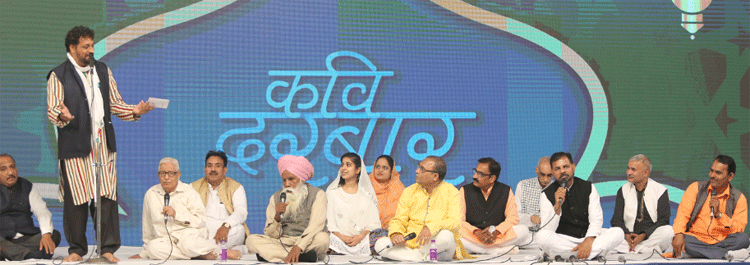 निरंकारी समागम: सद्गुरू माता सुदीक्षा महाराज ने दिया मानवता को संदेश