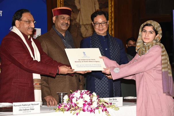 PM: सामाजिक भ्रष्टाचार का मुख्य कारण है वंशवादी राजनीति