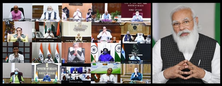 Pm ने दिया निर्देश, कोरोना महामारी को तीव्रता से देशभर में रोंके, बरतें सख्ती
