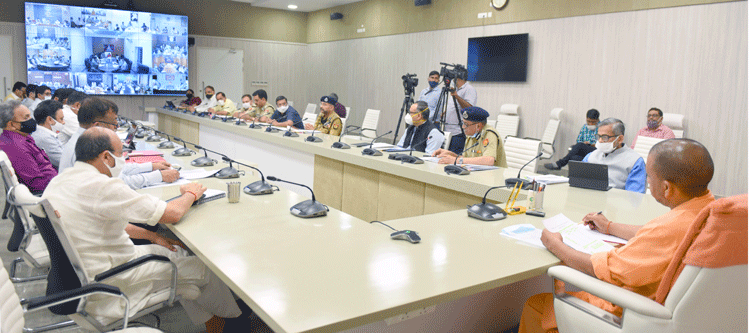 Up में कोरोना को लेकर cm योगी ने की हाईलेवल बैठक, दिए निर्देश