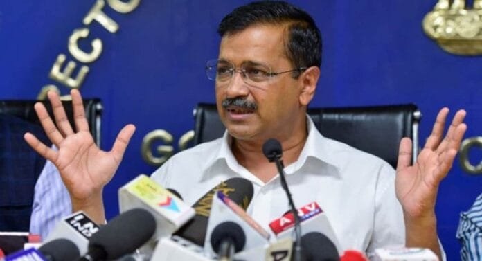 Kejriwal