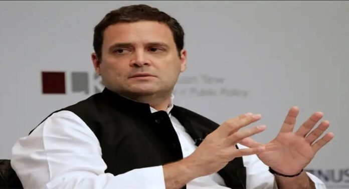 Rahul Gandhi
