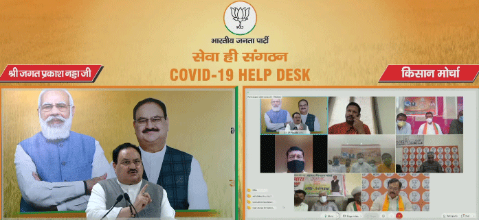 Bjp ने किया देश भर में 658 सामुदायिक केंद्रों पर कोविड हेल्प डेस्क का श्रीगणेश
