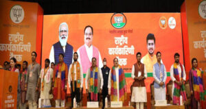 BJYM की राष्ट्रीय कार्यकारिणी में बोले JP नडडा, युवा परिवर्तन का वाहक और बदलाव का उत्प्रेरक