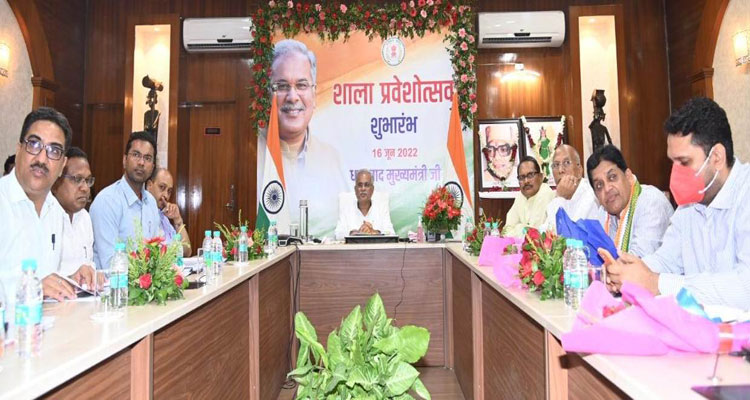 छत्तीसगढ़ में नक्सल हिंसा से बंद पड़े 260 स्कूल फिर खुले, बजी घंटी
