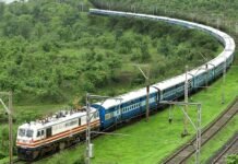 रेलवे इंजीनियर की 65.60 लाख रुपये की संपत्ति जब्त, ED का शिकंजा