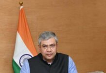 रेलमंत्री अश्विनी वैष्णव का बड़ा फैसला, 5 ग्रुप ‘ए’ रेलवे अधिकारियों को जबरन रिटायर किया