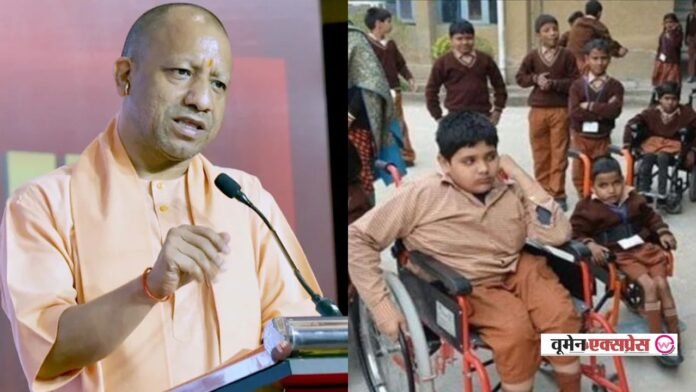 UP News Yogi Government Escort Allowance Scheme