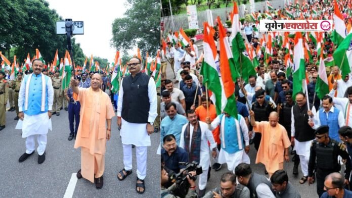 Lucknow CM Yogi Adityanath Har Ghar Tiranga Abhiyan
