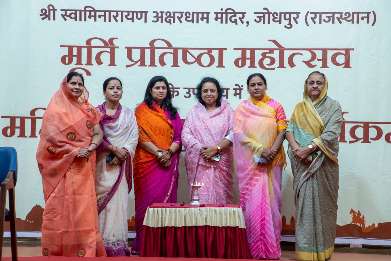 महिला शक्ति का उत्सव: बीएपीएस जोधपुर में संस्कृति, अध्यात्म और भक्ति का अनोखा संगम