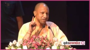 टीचर्स डे पर cm yogi का ऐलान, up के 9 लाख शिक्षकों को मिलेगी कैशलेस इलाज सुविधा