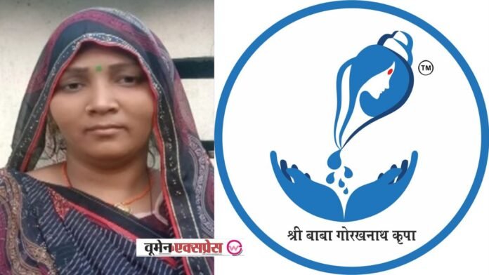 Mission Shakti : रेनू देवी ने दूध व्यवसाय से लिखी आत्मनिर्भरता की कहानी