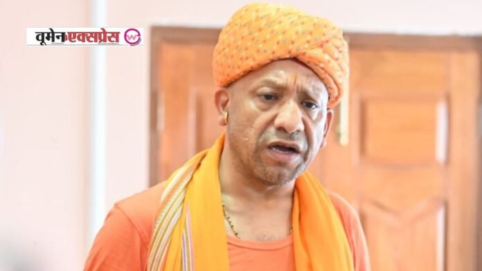 CM योगी आदित्यनाथ की ‘जीरो टॉलरेंस’ नीति से महिलाओं की सुरक्षा मजबूत, NCRB रिपोर्ट में दिखा असर