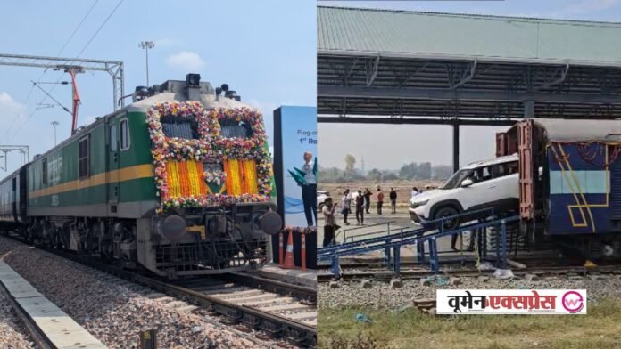 Railway News: कश्मीर घाटी में पहुँचा उत्तर रेलवे का पहला ऑटोमोबाइल रेक