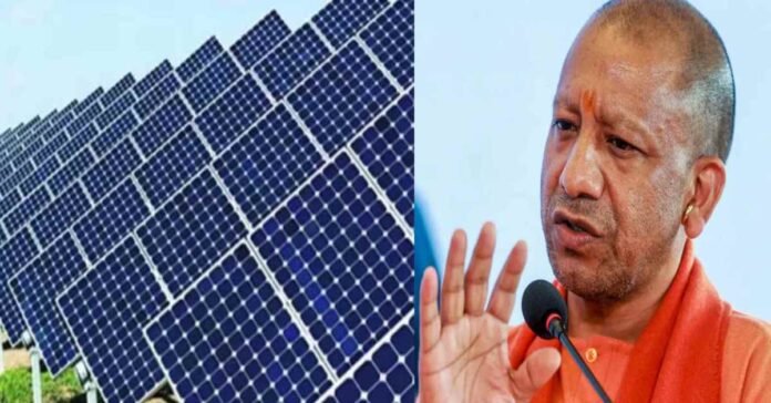 मुख्यमंत्री योगी आदित्यनाथ के नेतृत्व में यूपी में पीएम सूर्यघर योजना का शानदार प्रदर्शन