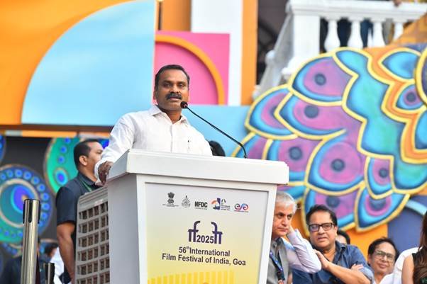 फिल्मी महाकुंभ : रंगारंग परेड के साथ गोवा में iffi के 56वें संस्करण की शुरुआत