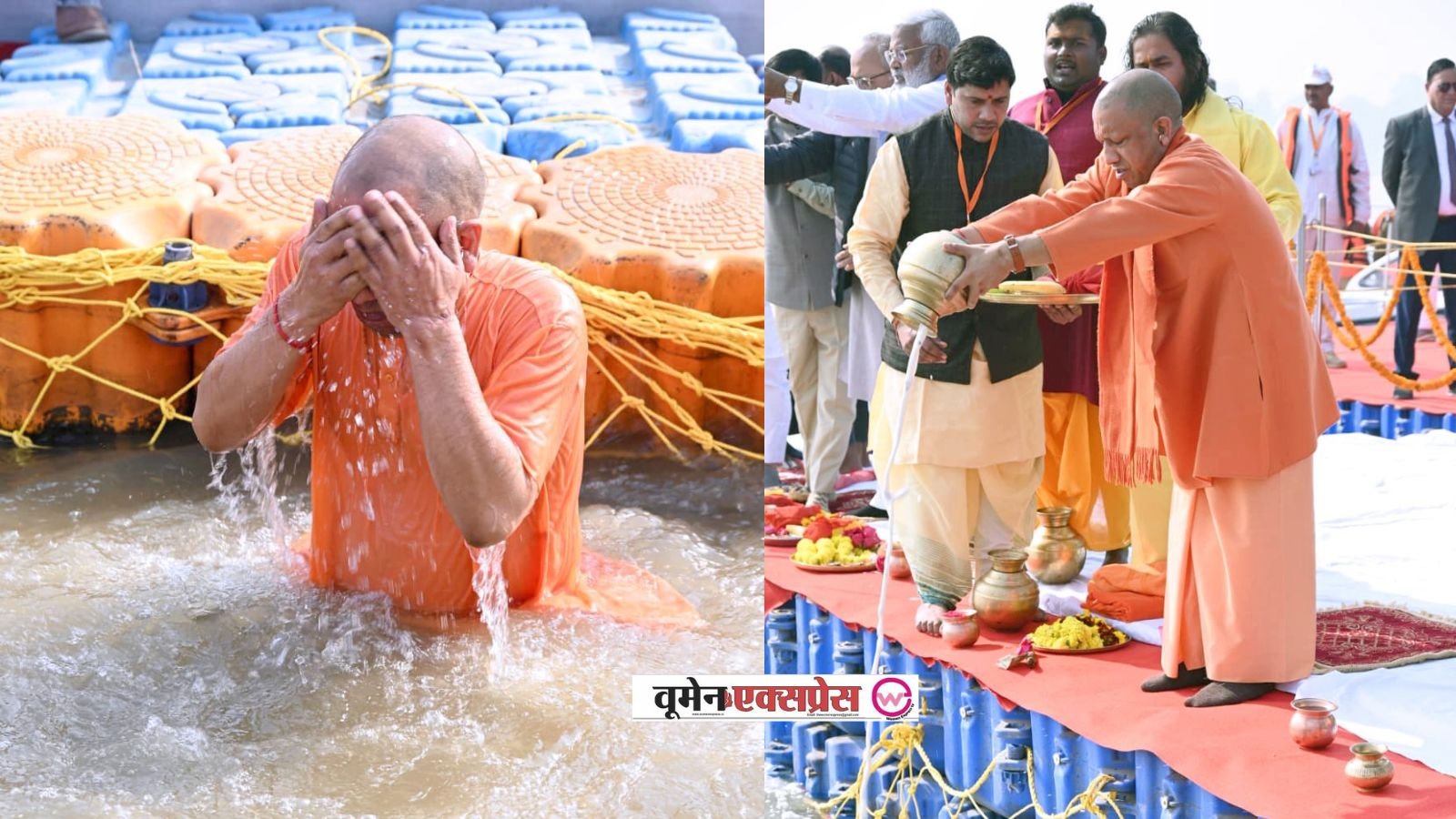 Magh Mela 2026: प्रयागराज पहुंचे सीएम योगी ने किया गंगा-पूजन, लगाई आस्था की डुबकी, तैयारियों का भी लिया जायजा