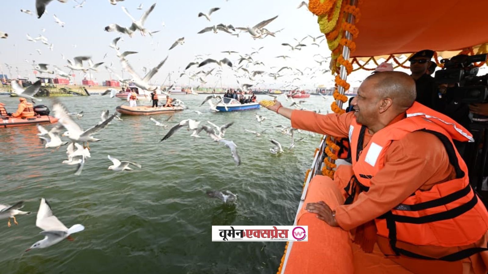 Magh Mela 2026: प्रयागराज पहुंचे सीएम योगी ने किया गंगा-पूजन, लगाई आस्था की डुबकी, तैयारियों का भी लिया जायजा