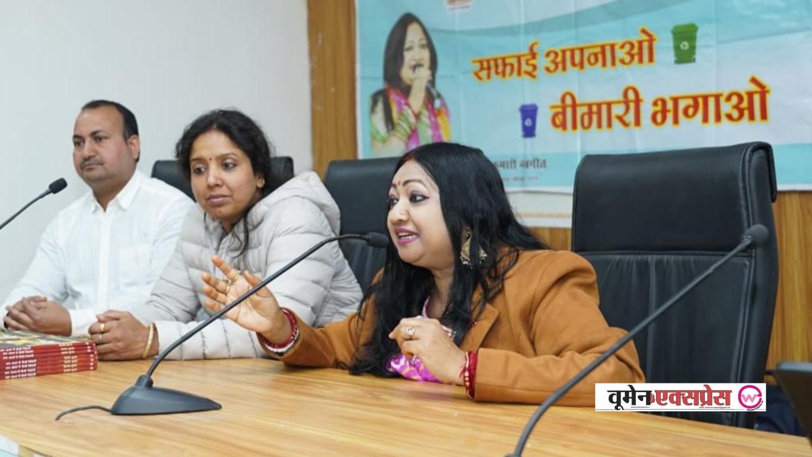 पटना: उपेंद्र महारथी संस्थान में चला स्वच्छता अभियान, डॉ नीतू नवगीत की अपील – पटना को बनाएं स्वच्छता में नंबर-वन