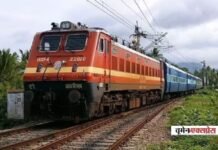 सुप्रीम कोर्ट से रेलवे को बड़ी जीत, 10 साल बाद अधिकारी प्रवीण गौड़ द्विवेदी की आपराधिक कार्यवाही खारिज सुप्रीम कोर्ट से रेलवे को बड़ी जीत, 10 साल बाद अधिकारी प्रवीण गौड़ द्विवेदी की आपराधिक कार्यवाही खारिज