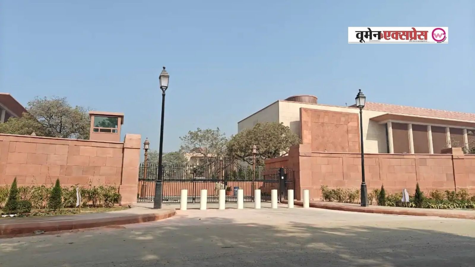 आज बदल जाएगा PMO का पता! पीएम मोदी करेंगे 'सेवा तीर्थ' का उद्घाटन