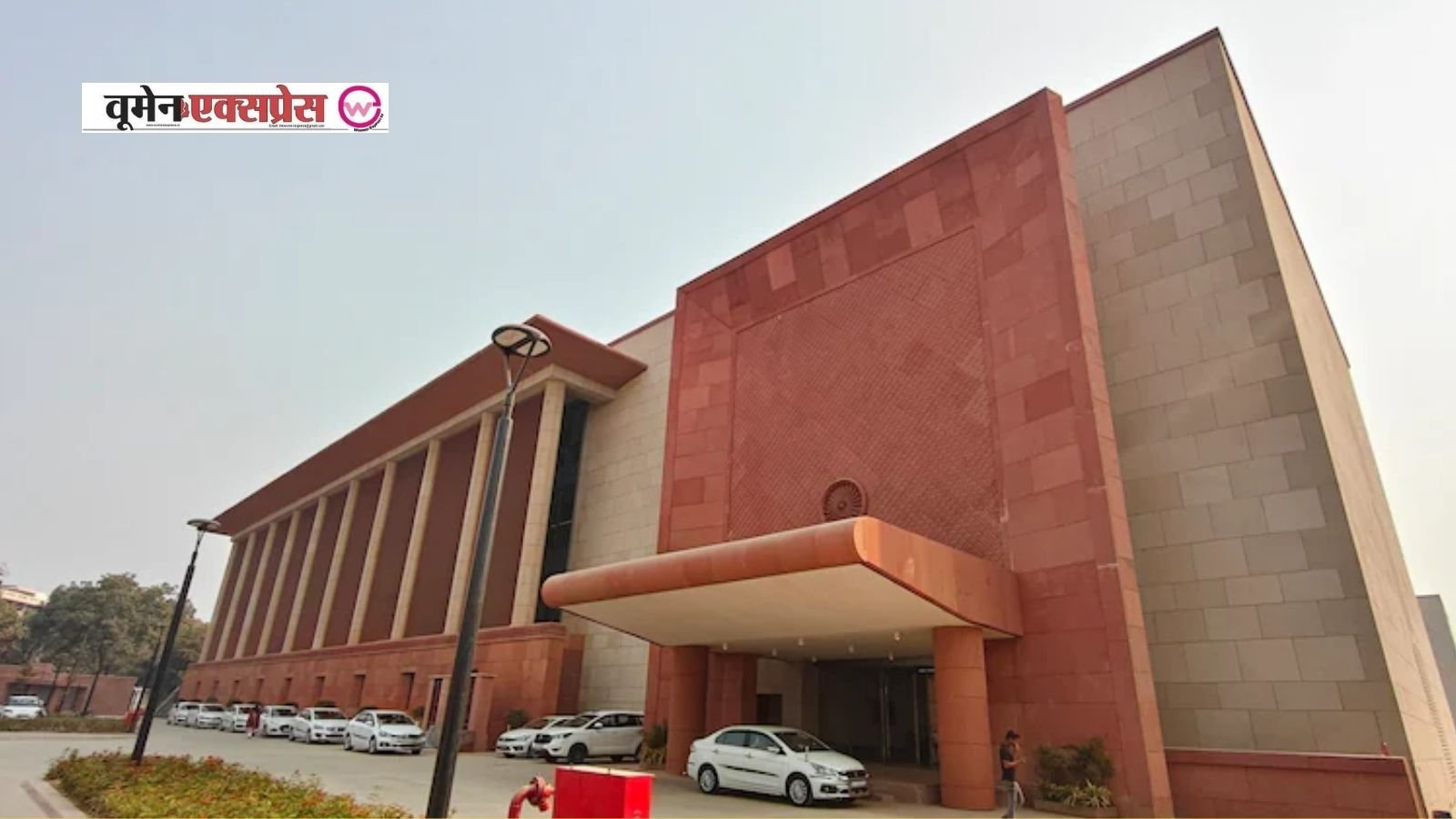 आज बदल जाएगा PMO का पता! पीएम मोदी करेंगे 'सेवा तीर्थ' का उद्घाटन