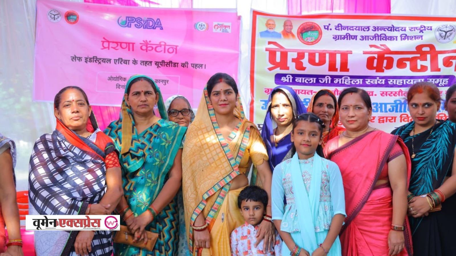 प्रेरणा कैंटीन क्या है और इसे कैसे शुरू करें? जानें कम लागत में महिलाएं कैसे कर रही हैं अच्छी कमाई