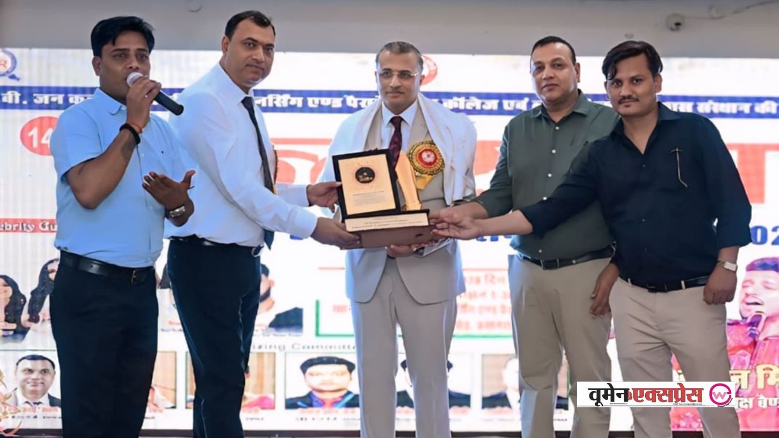 प्रयागराज में भव्य ‘अंतर्यात्रा–2026’ समारोह: 15 प्रतिभाओं को मिला डॉ. ए. खान सम्मान