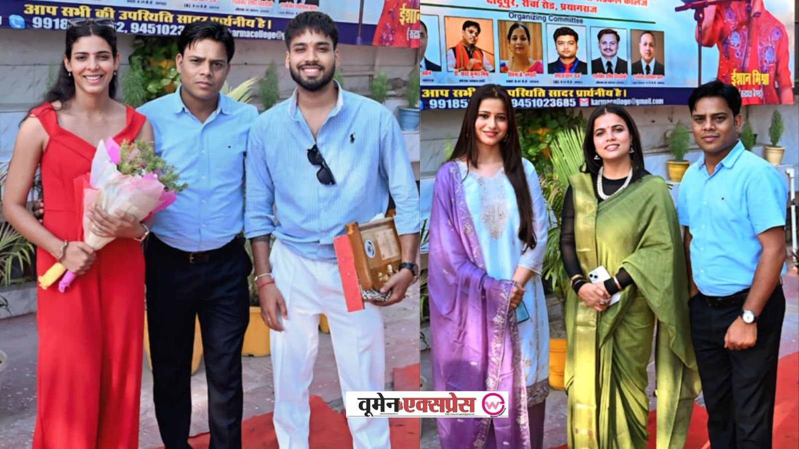 प्रयागराज में भव्य ‘अंतर्यात्रा–2026’ समारोह: 15 प्रतिभाओं को मिला डॉ. ए. खान सम्मान