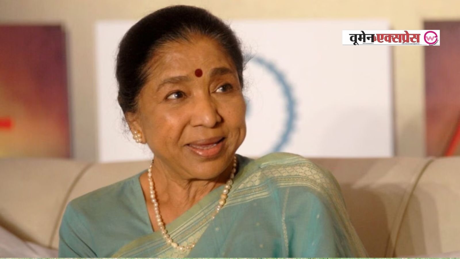Asha Bhosle Passed Away: नहीं रहीं दिग्गज सिंगर आशा भोसले, 92 साल की उम्र में निधन, कल होगा अंतिम संस्कार