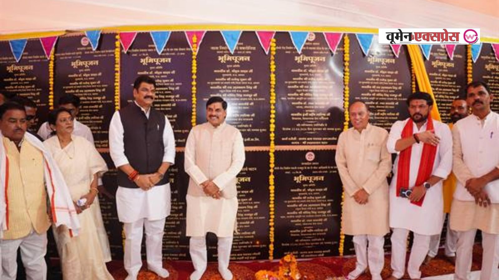 महिलाओं का सम्मान, किसानों का कल्याण: नरयावली में CM मोहन यादव ने किया 58 करोड़ के विकास कार्यों का लोकार्पण