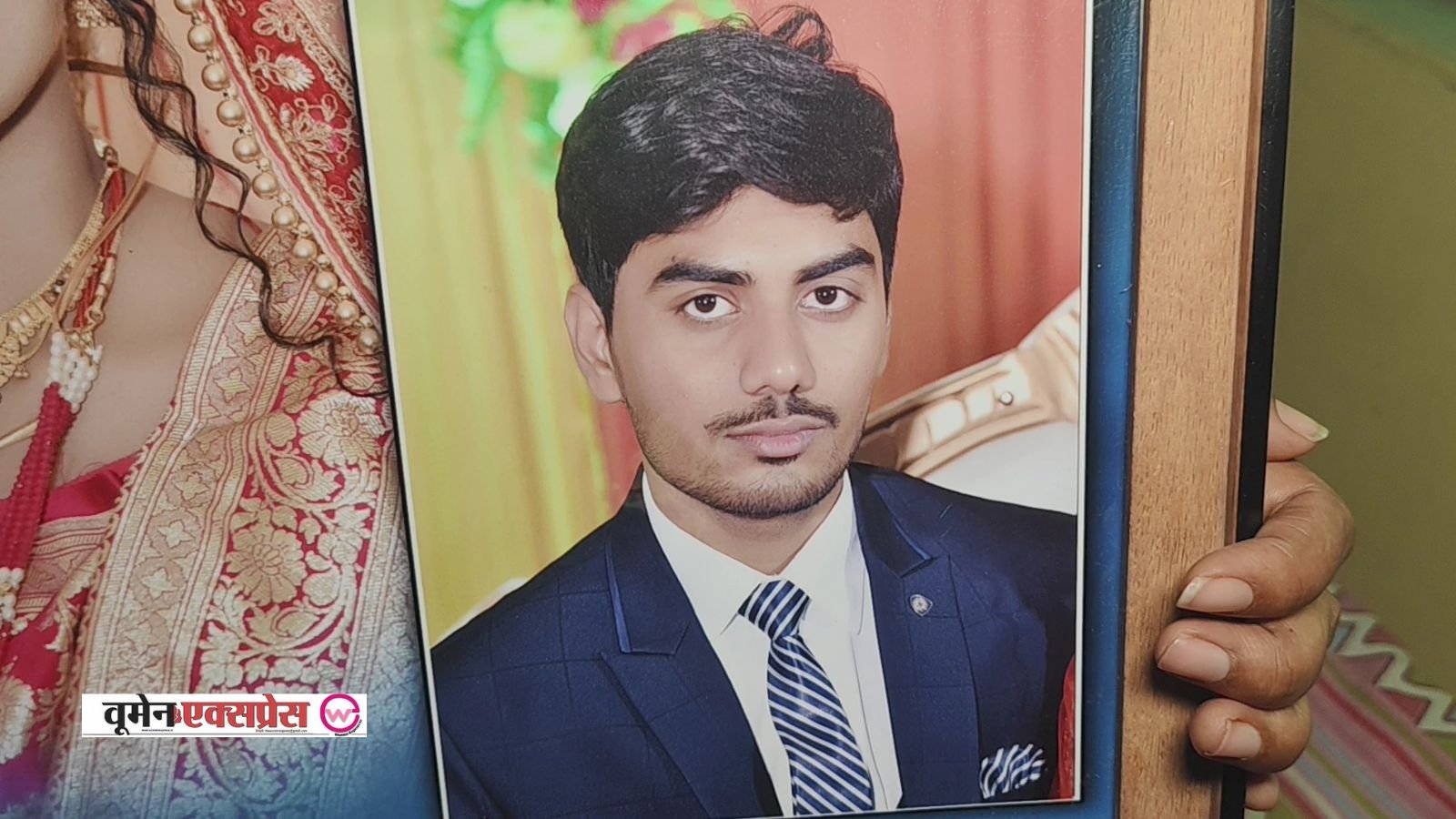 ईरान युद्ध में फंसे प्रयागराज के शनि कुमार, हाथ में फोटो लेकर बैठी पत्नी विनीता ने सरकार से लगाई सुरक्षित वापसी की गुहार