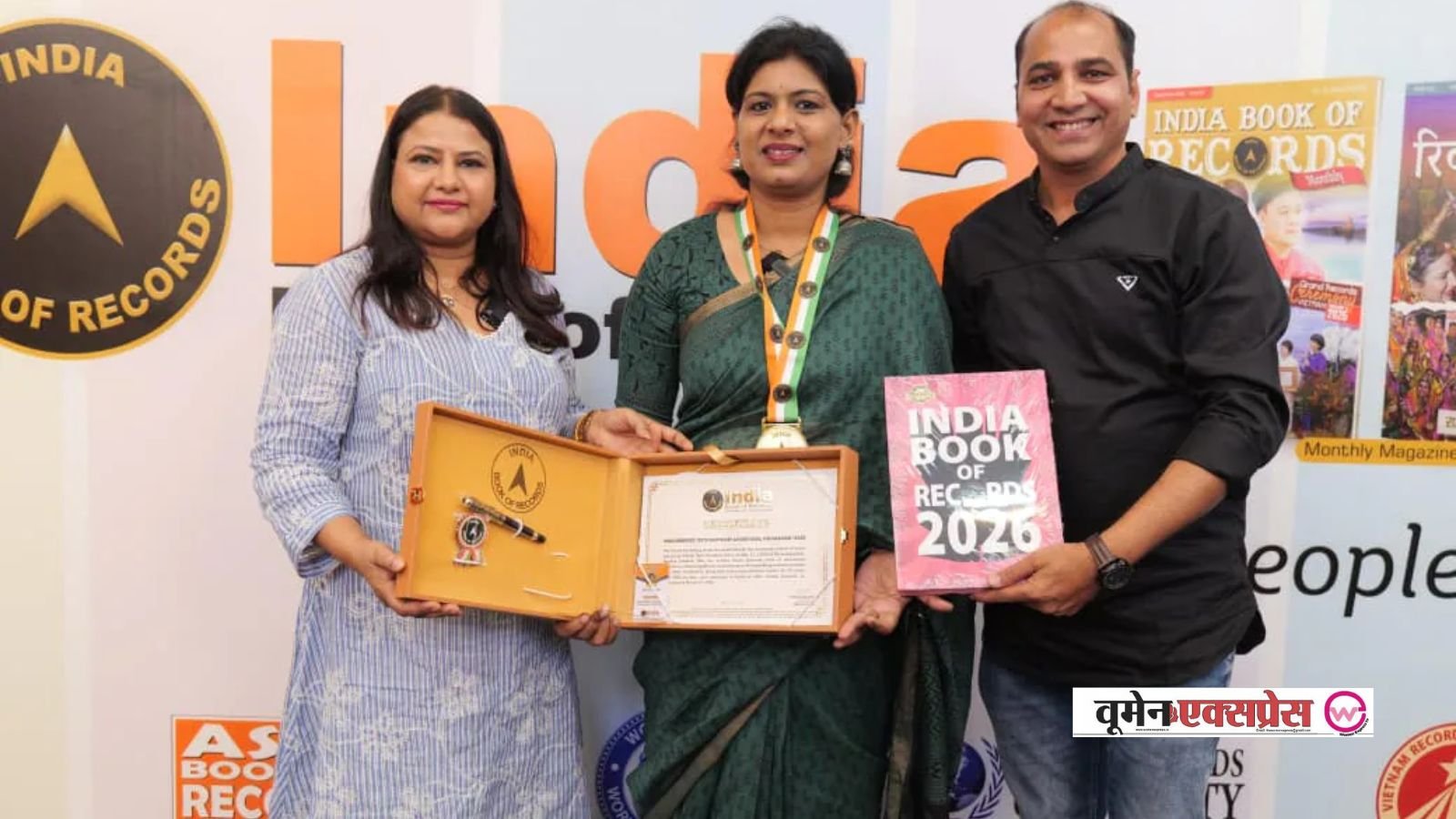 पल्लवी पारे चौकसे का मिरर इमेज राइटिंग में कमाल, रामचरितमानस और गीता लिख इंडिया बुक ऑफ रिकॉर्ड्स 2026 में शामिल