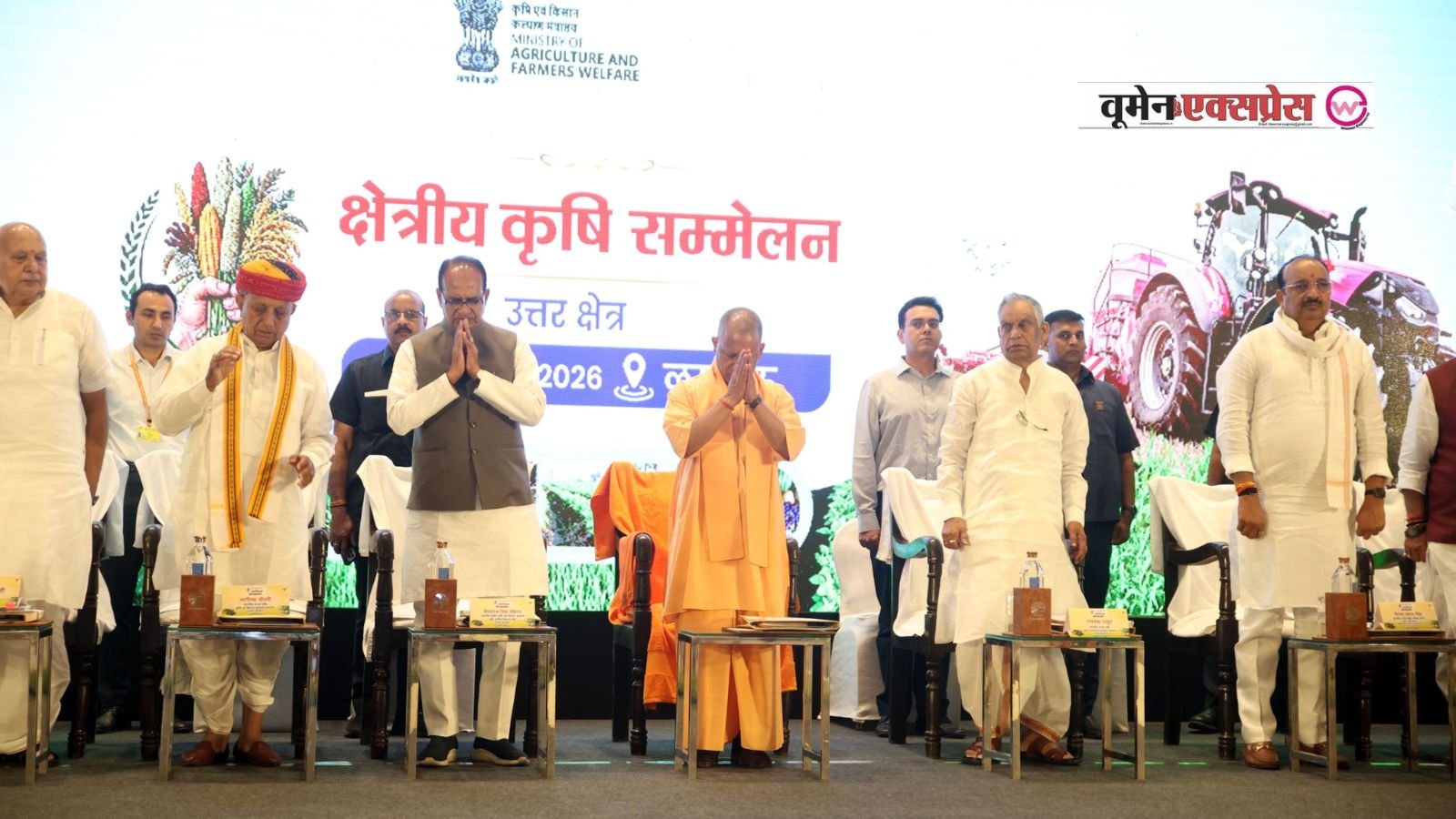 उत्तर प्रदेश में कृषि क्रांति: लैब से खेत तक पहुंची नई तकनीक, CM योगी ने बताया यूपी के किसानों की प्रगति का राज