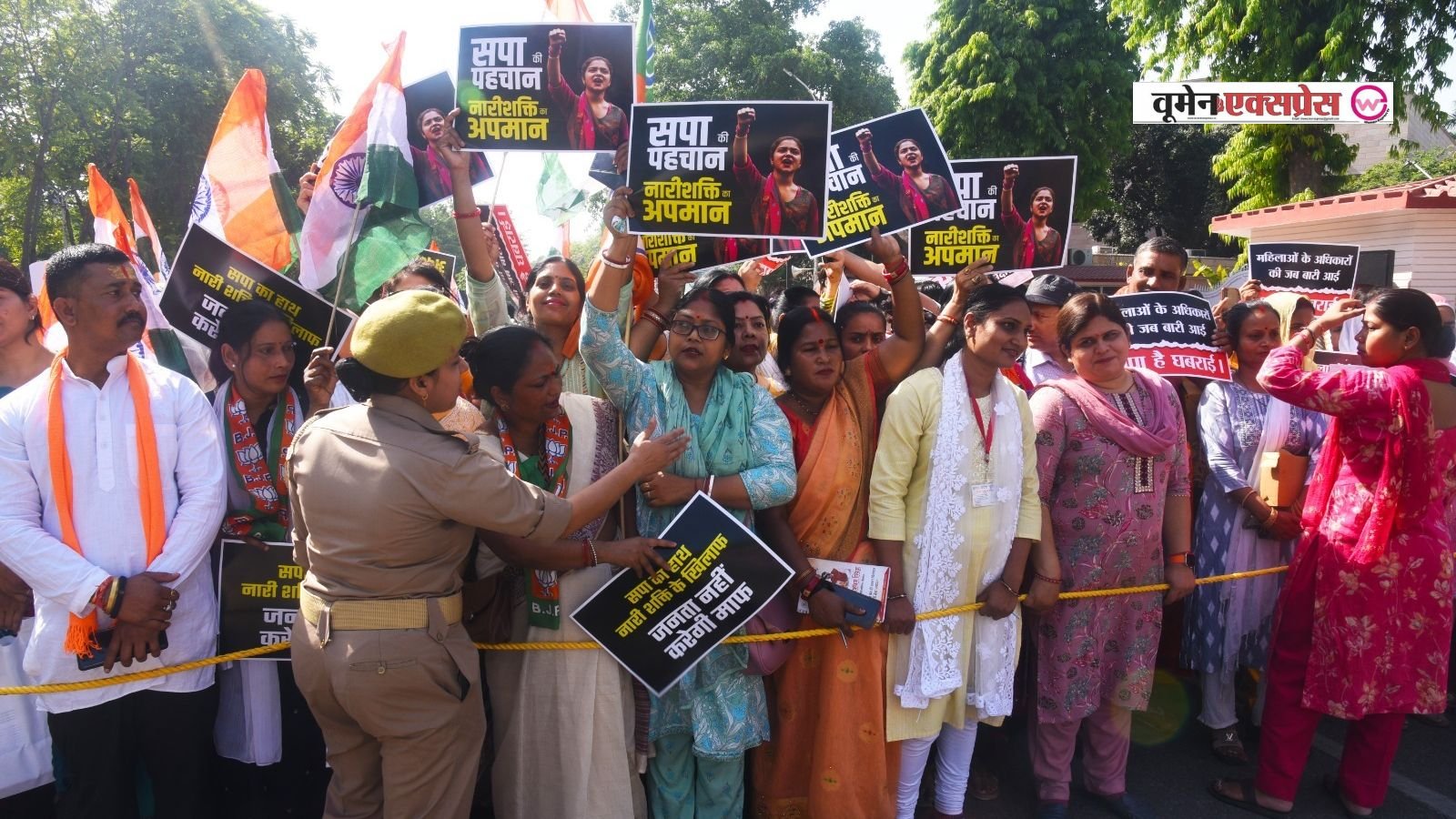 महिला अधिकार के लिए सड़क पर उतरे CM योगी, लखनऊ में  जन आक्रोश महिला पदयात्रा, हजारों महिलाएं शामिल