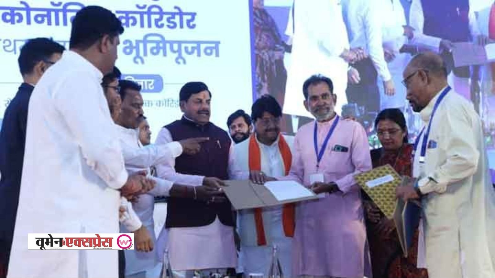 मध्यप्रदेश: इंदौर-पीथमपुर इकोनॉमिक कॉरिडोर भूमिपूजन, 2360 करोड़ की परियोजना से 6 लाख रोजगार