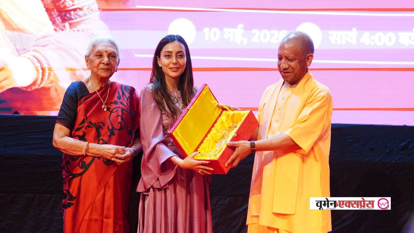 भगवान कृष्ण पर बनी फिल्म कृष्णावतारम् अब यूपी में टैक्स फ्री, लोकभवन में विशेष स्क्रीनिंग के बाद CM योगी ने की घोषणा