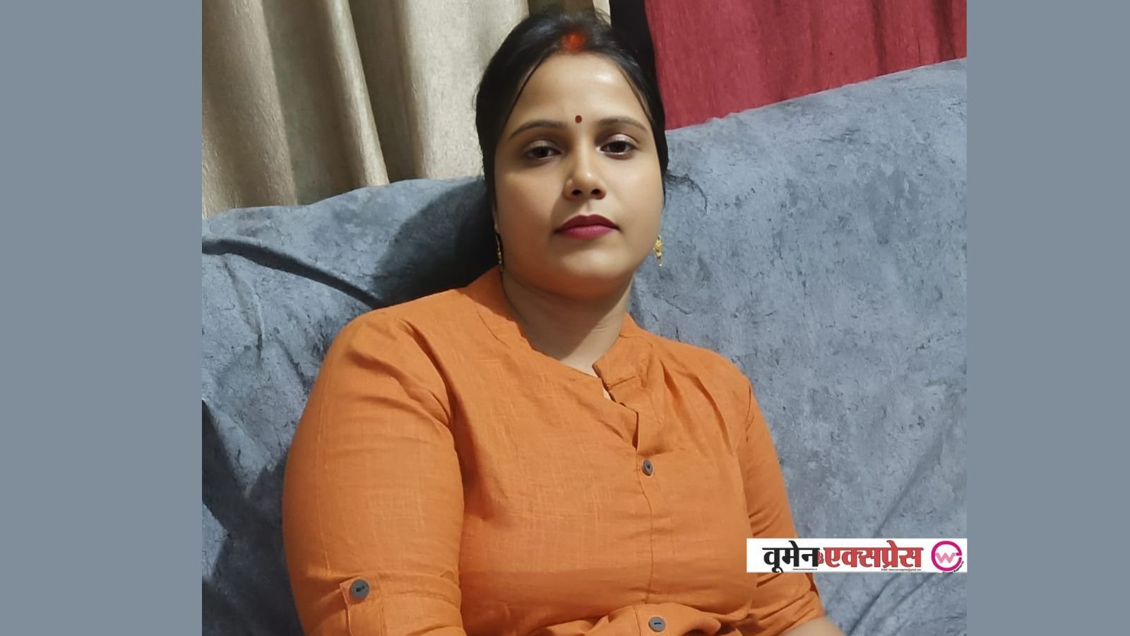 ममता निगम